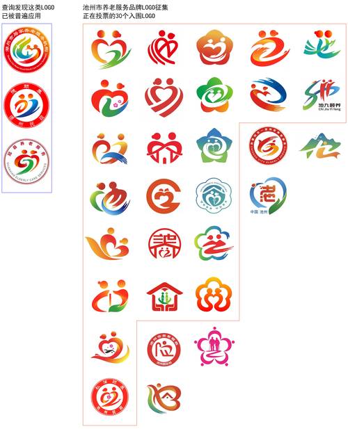 潍坊银行流水制作：小白必看的避坑指南