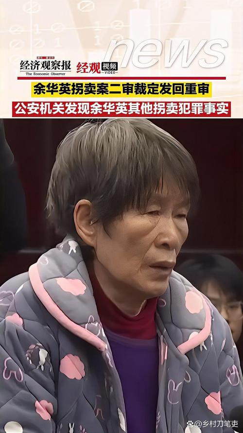 潍坊代开银行流水：隐藏的风险与应对之道